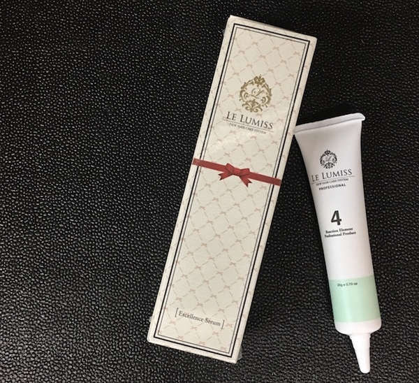 レルミス 高級サロントリートメントのご 美容室 Hair Design Session